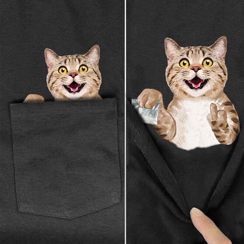 Kitty Treat Pocket T Shirt